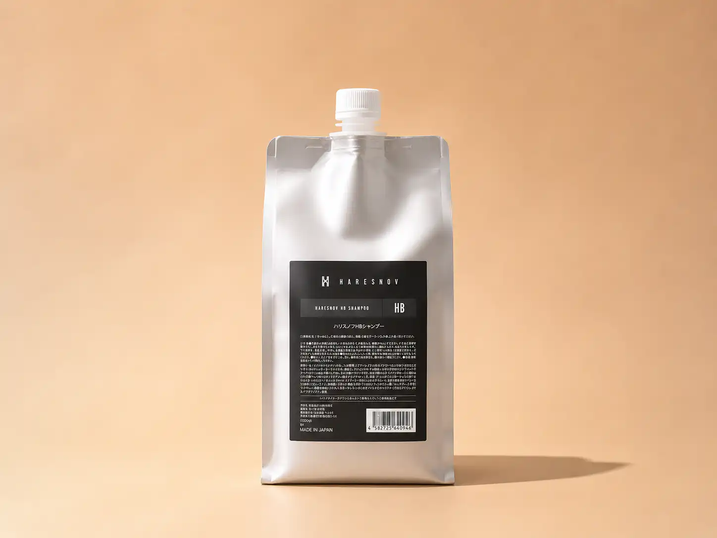 HB SHAMPOO 業務用